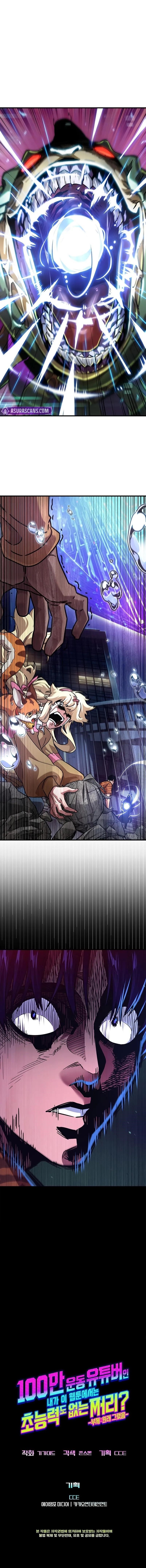 A Million-Sub Gym Influencer Becomes a Webtoon Loser? Chapter 6 - Page 18