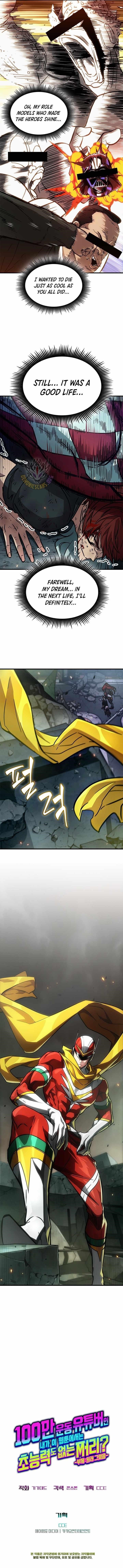 A Million-Sub Gym Influencer Becomes a Webtoon Loser? Chapter 9 - Page 16