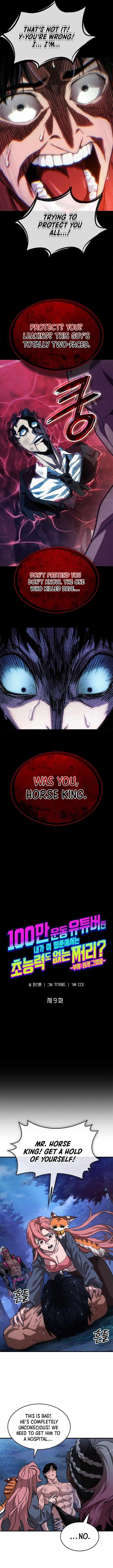 A Million-Sub Gym Influencer Becomes a Webtoon Loser? Chapter 9 - Page 9