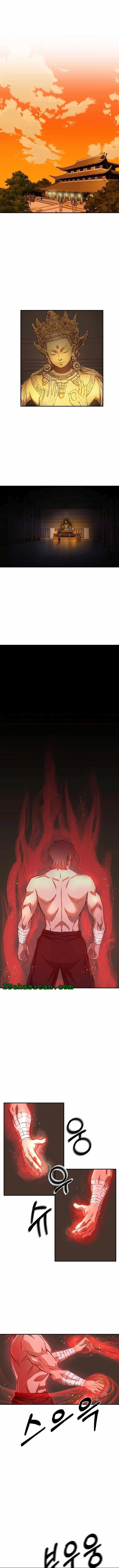 The Great Master Chapter 0 - Page 1