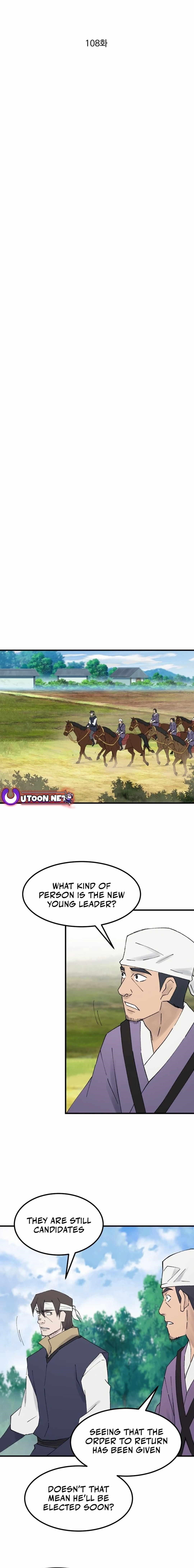 The Great Master Chapter 108 - Page 5