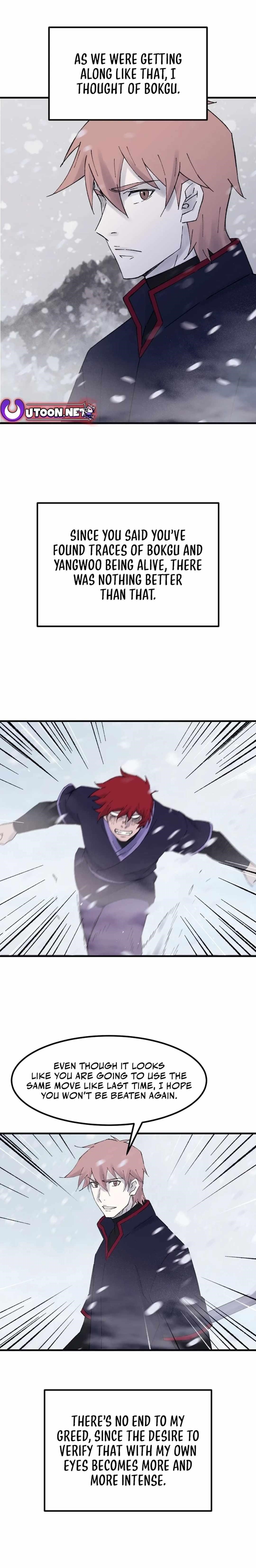 The Great Master Chapter 111 - Page 1