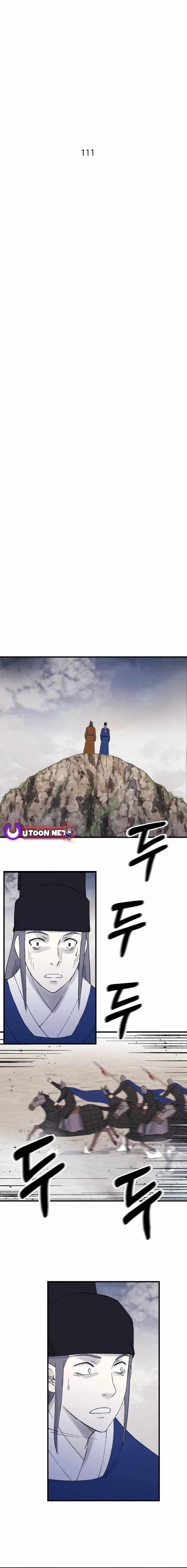 The Great Master Chapter 111 - Page 5