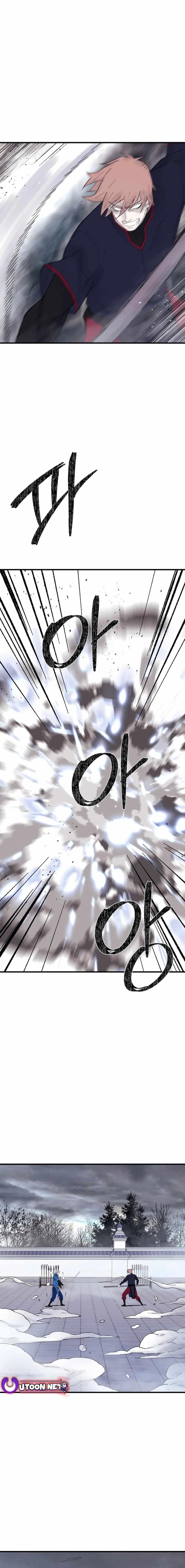 The Great Master Chapter 114 - Page 13