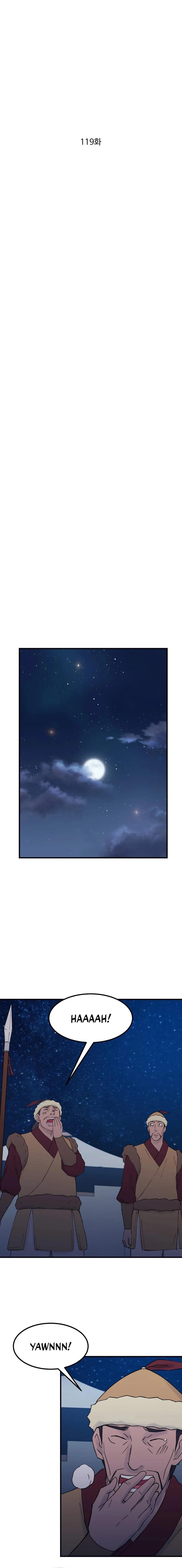 The Great Master Chapter 119 - Page 6