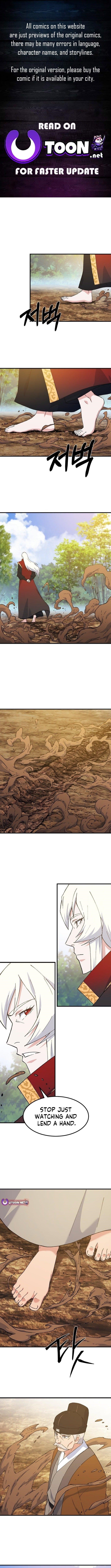 The Great Master Chapter 129 - Page 1