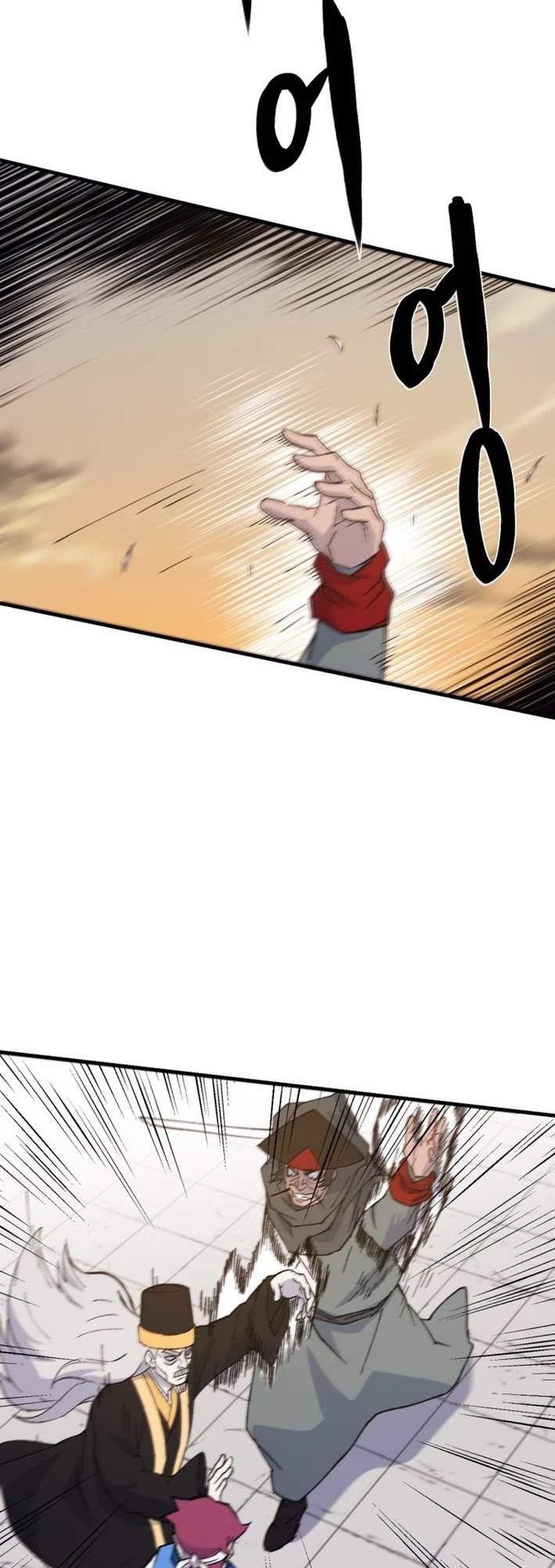 The Great Master Chapter 133 - Page 15