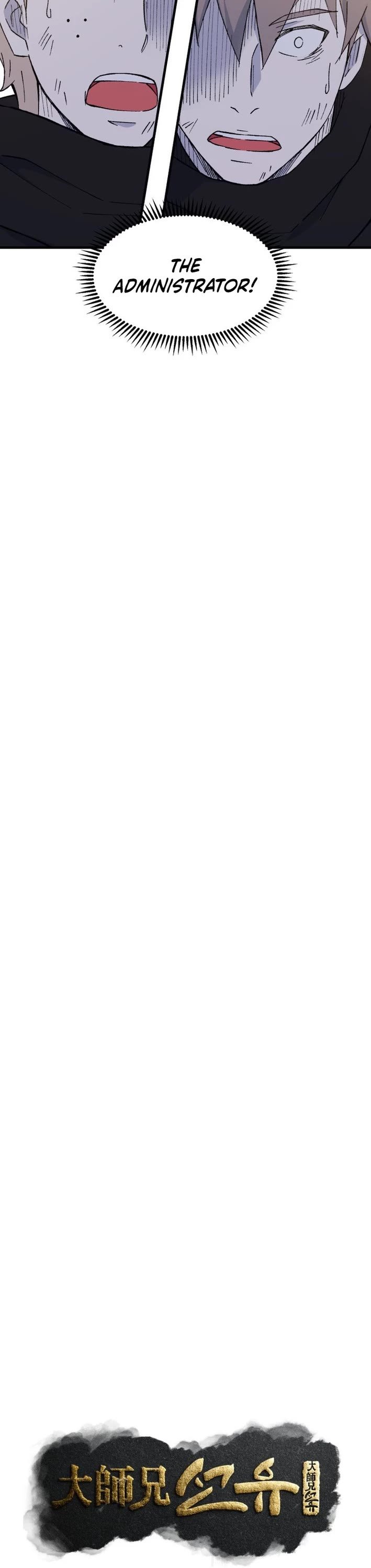 The Great Master Chapter 134 - Page 4