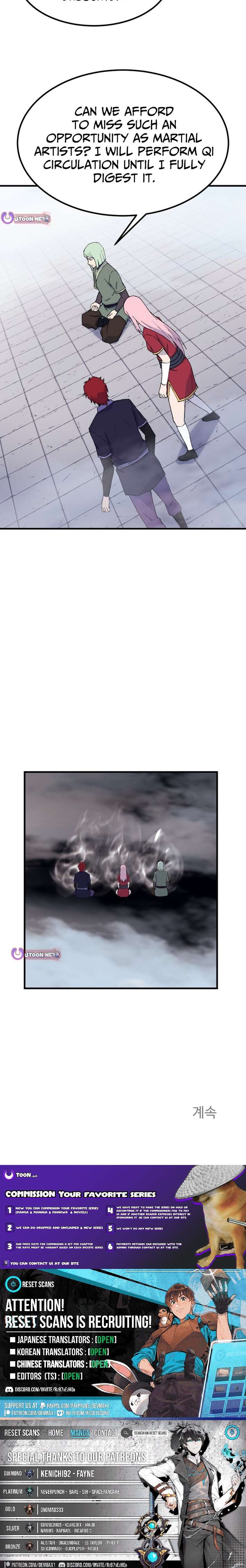 The Great Master Chapter 136 - Page 9