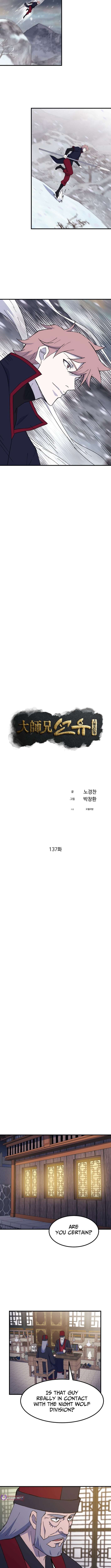 The Great Master Chapter 137 - Page 4