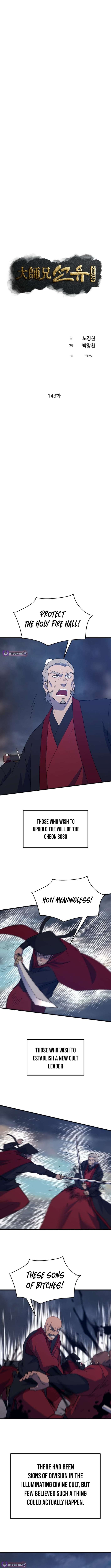 The Great Master Chapter 143 - Page 4