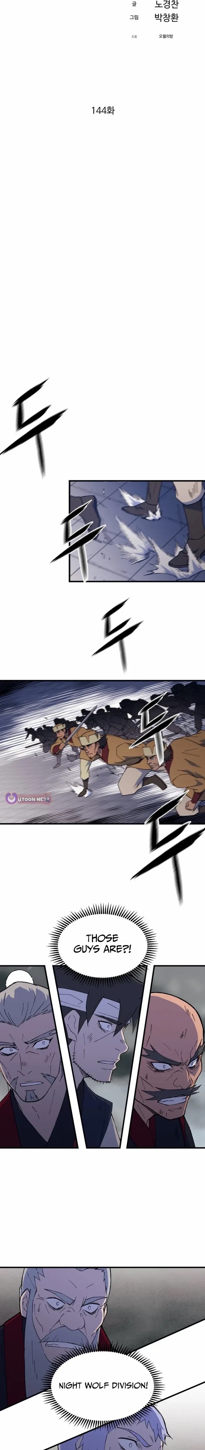 The Great Master Chapter 144 - Page 13