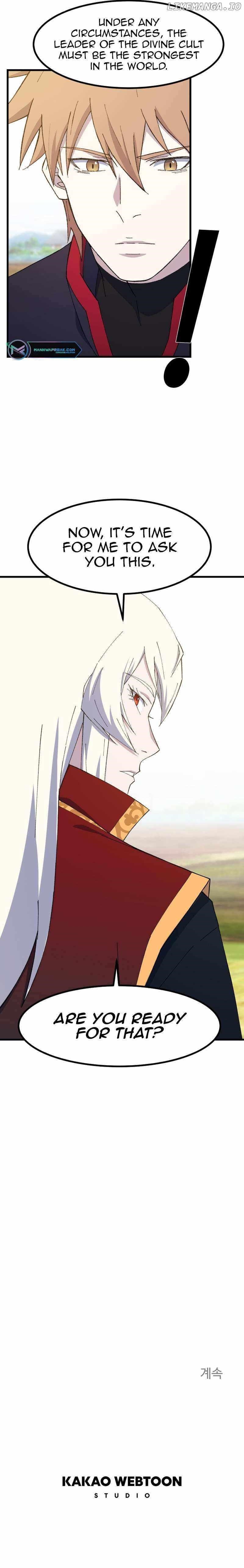 The Great Master Chapter 90 - Page 8