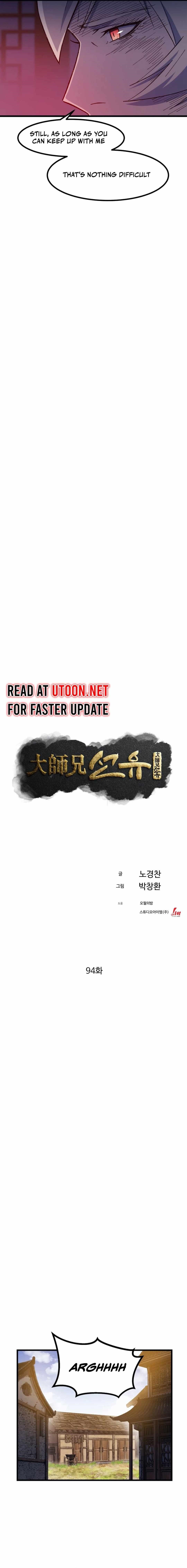 The Great Master Chapter 94 - Page 2