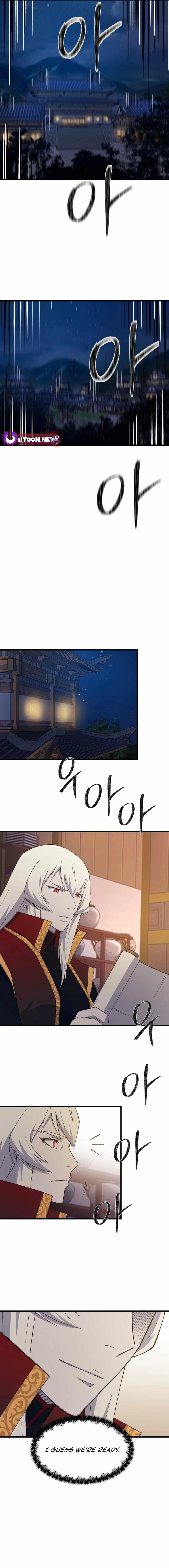 The Great Master Chapter 95 - Page 7