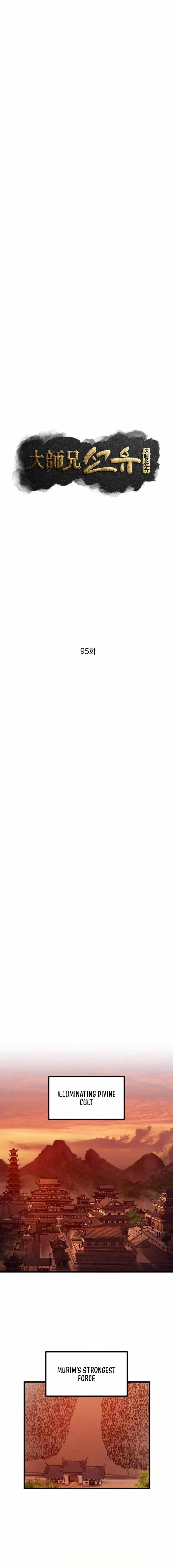 The Great Master Chapter 95 - Page 8