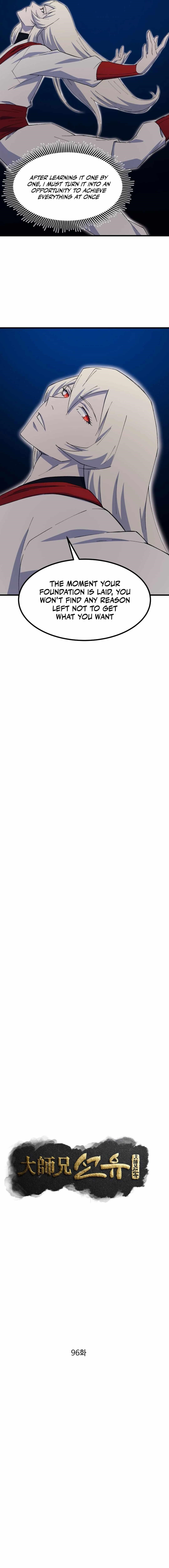 The Great Master Chapter 96 - Page 4