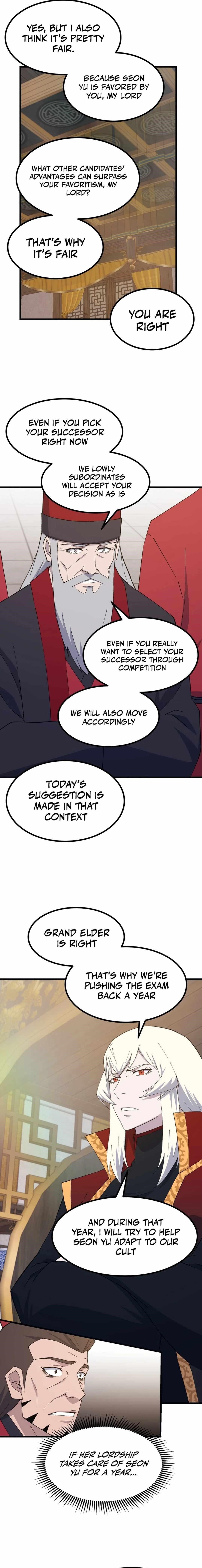 The Great Master Chapter 99 - Page 4