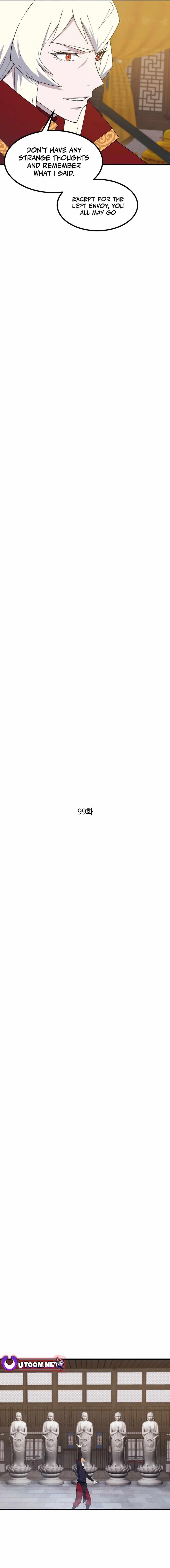 The Great Master Chapter 99 - Page 6