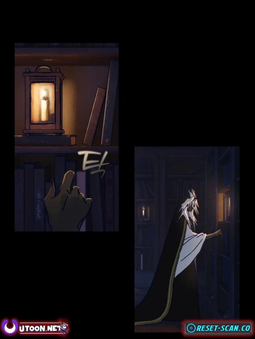 On the Way to Meet Mom Chapter 13 - Page 1