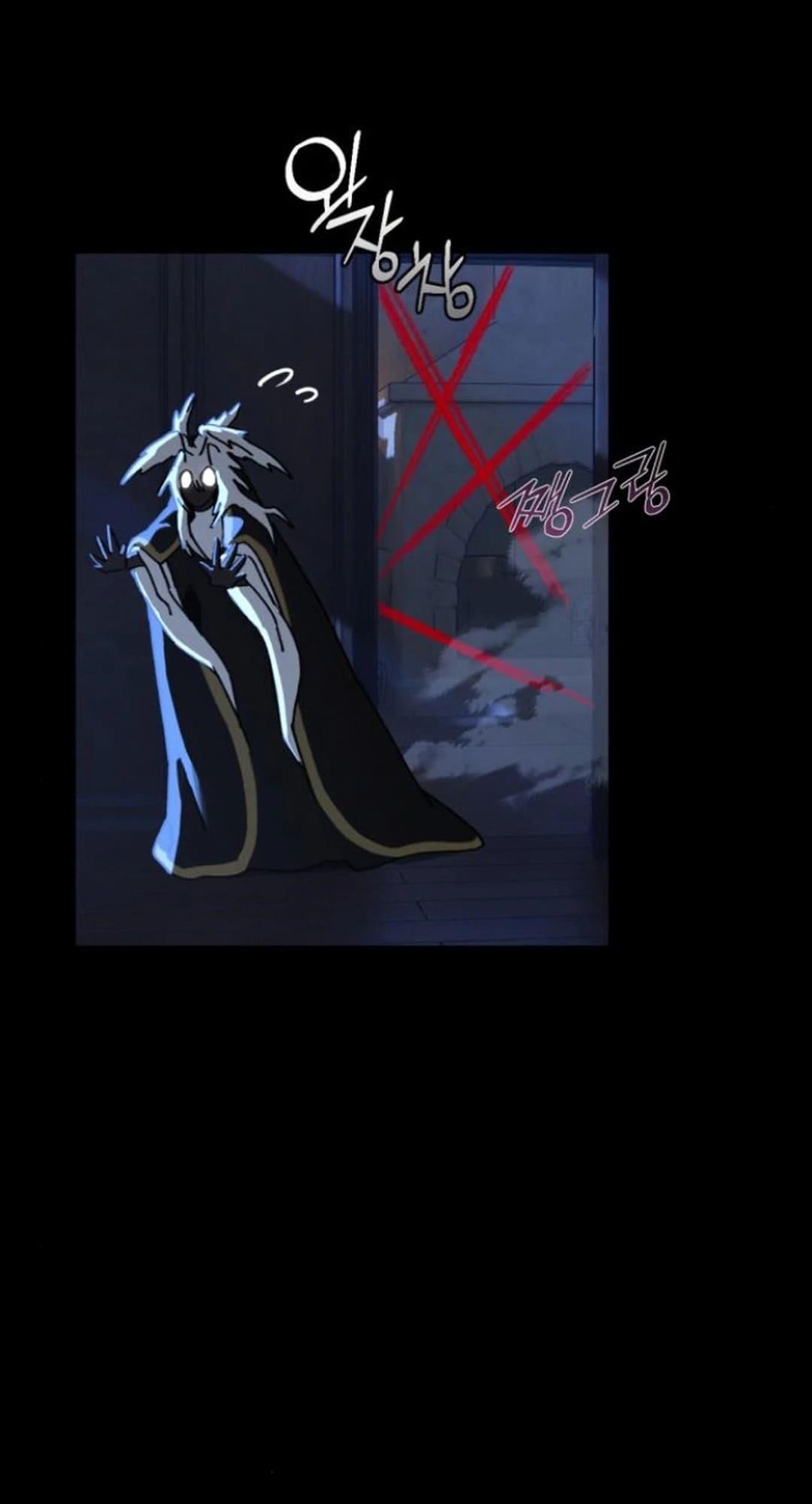 On the Way to Meet Mom Chapter 13 - Page 13