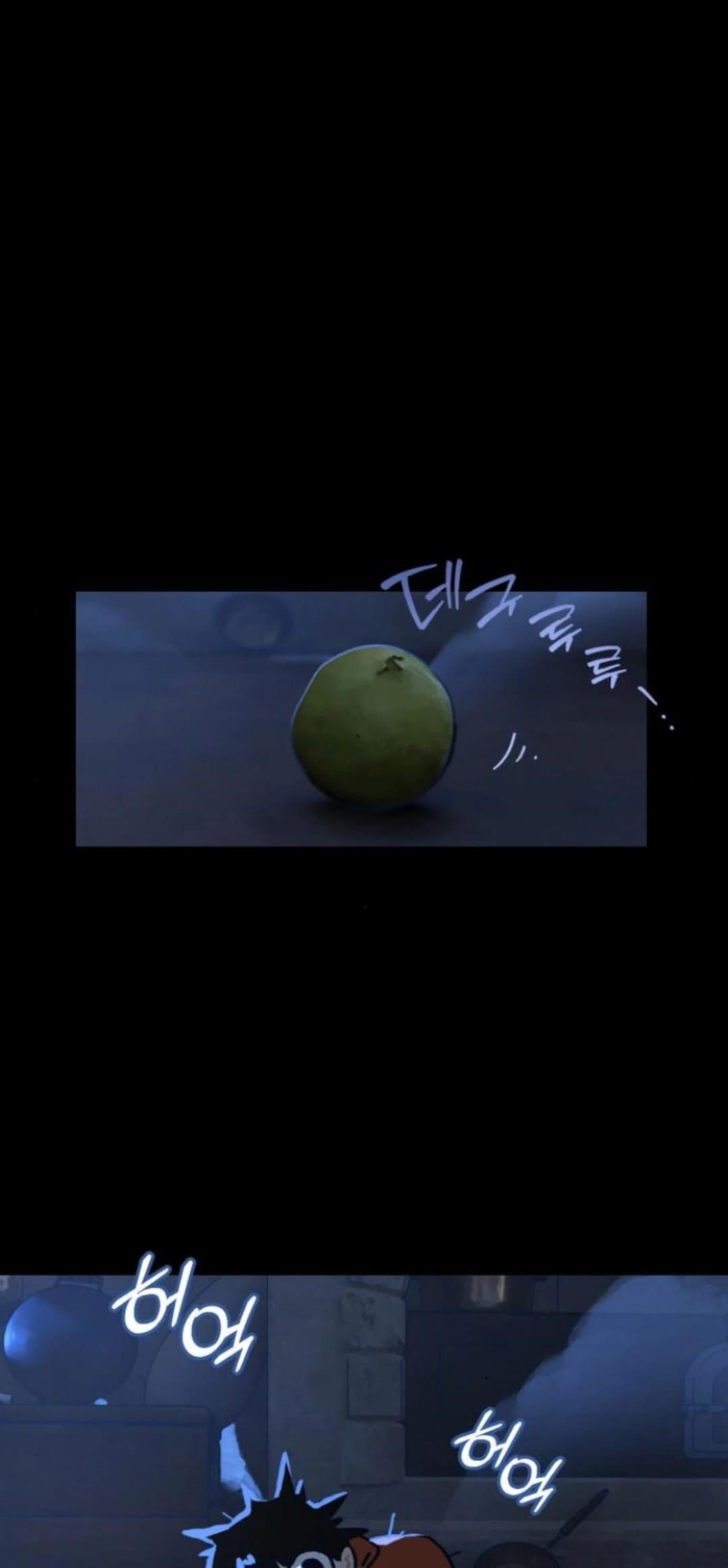 On the Way to Meet Mom Chapter 13 - Page 14