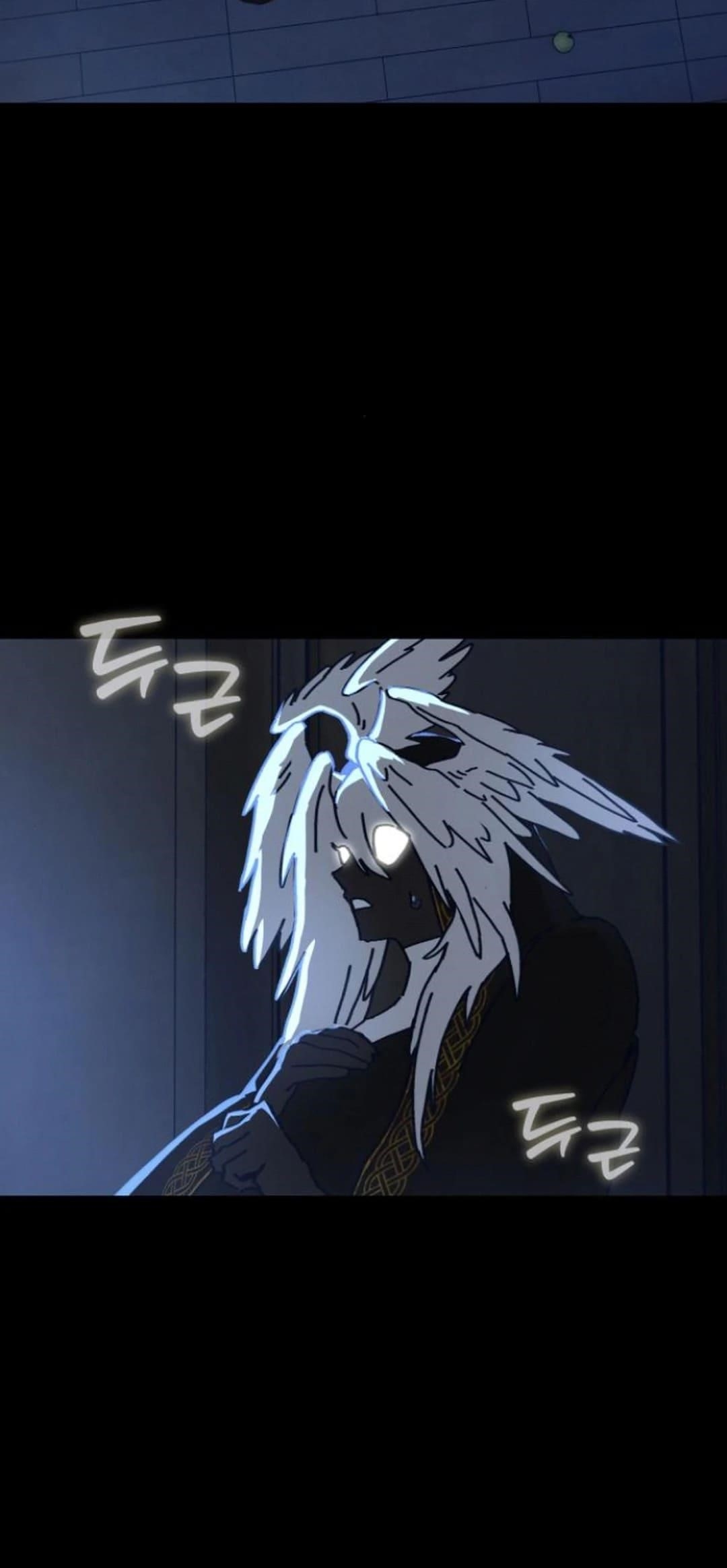 On the Way to Meet Mom Chapter 13 - Page 17