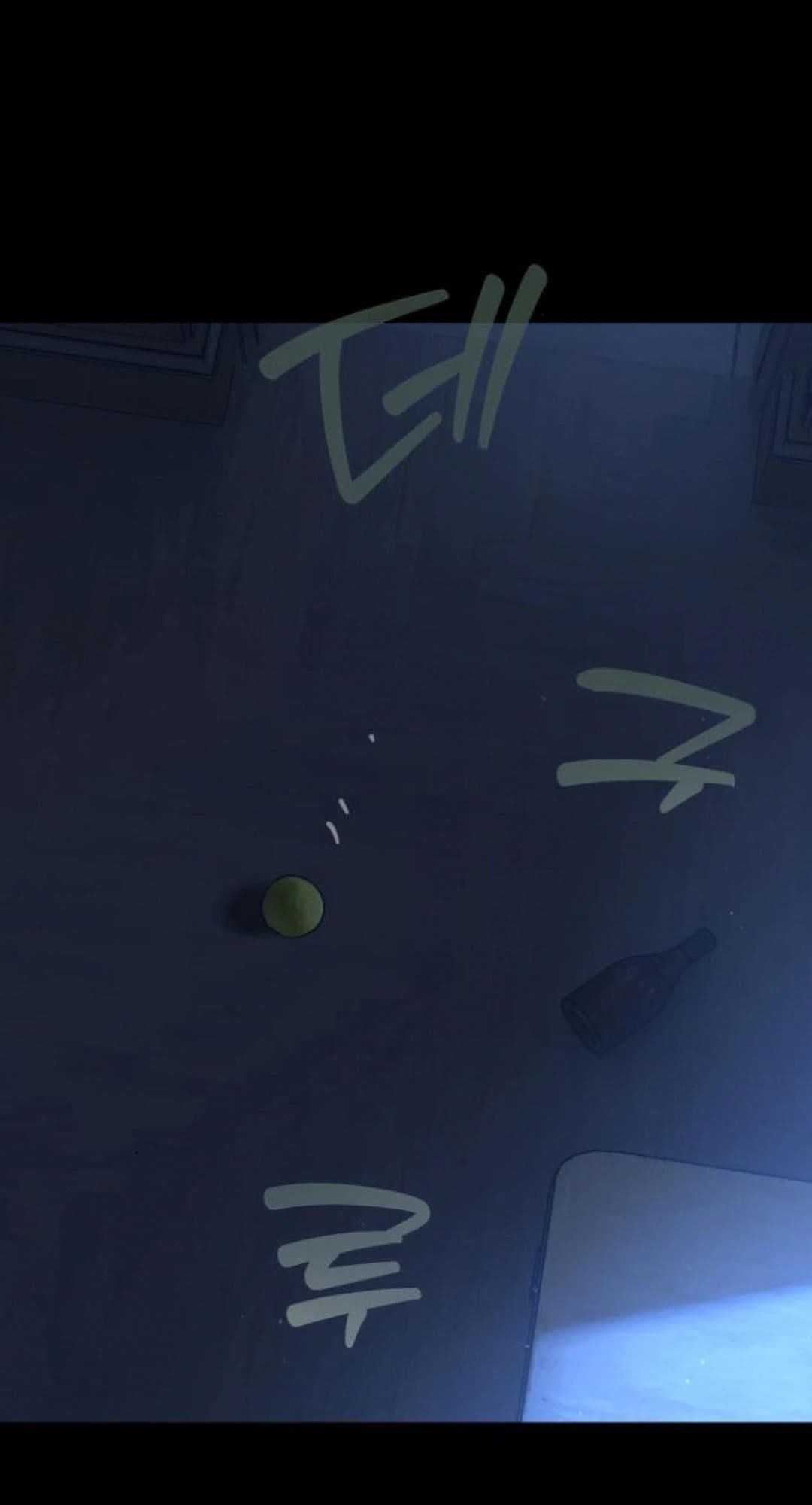 On the Way to Meet Mom Chapter 13 - Page 25