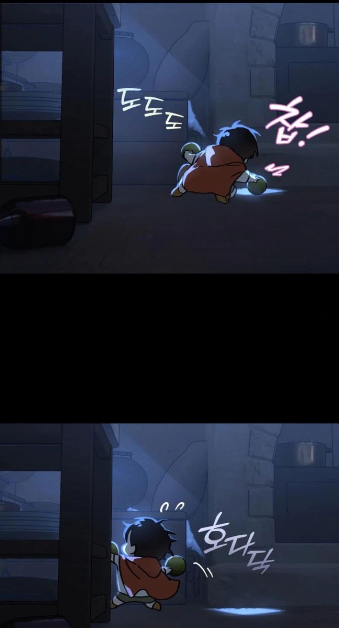 On the Way to Meet Mom Chapter 13 - Page 32