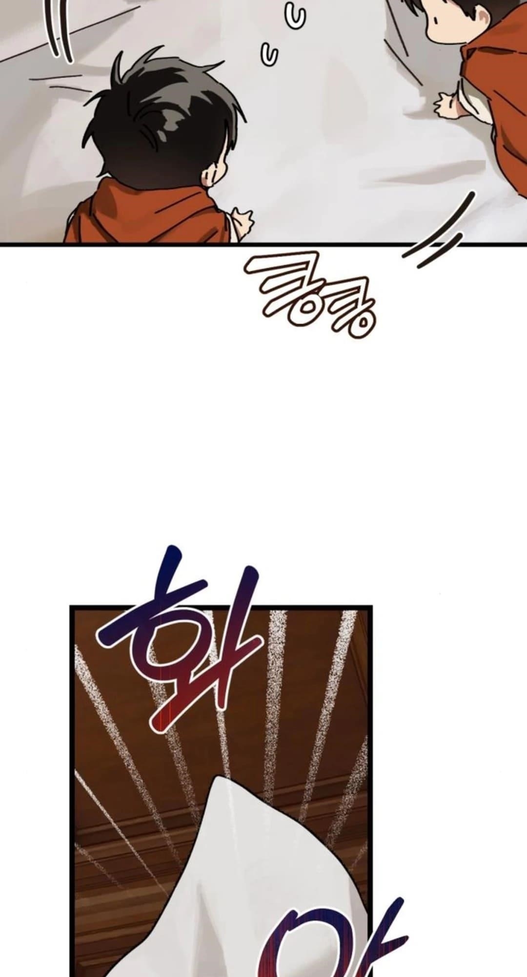 On the Way to Meet Mom Chapter 19 - Page 11