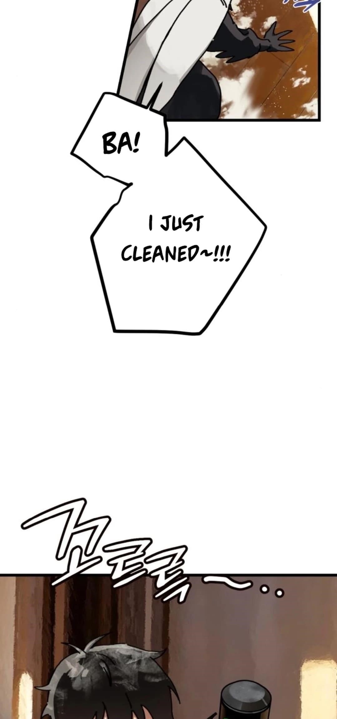 On the Way to Meet Mom Chapter 19 - Page 25