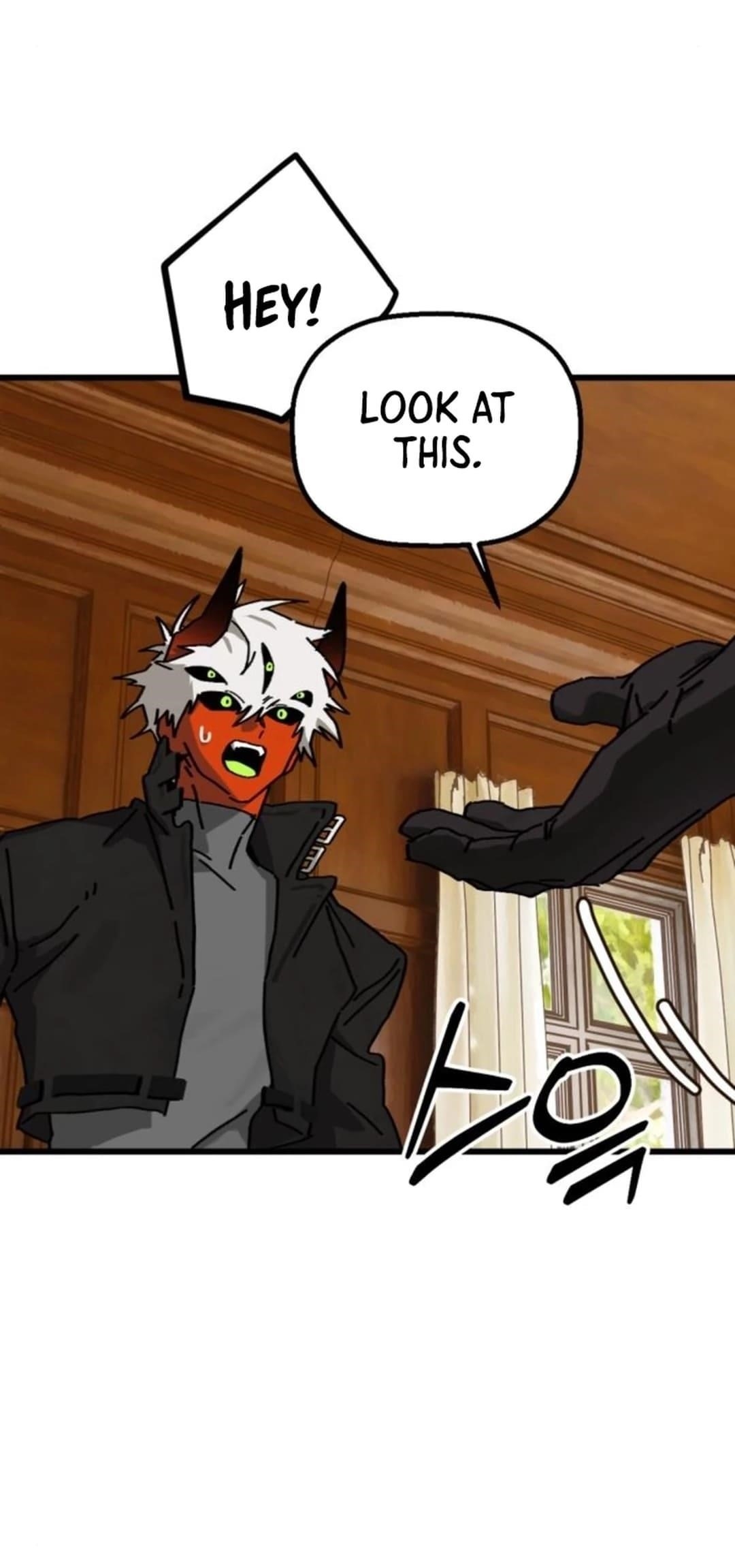 On the Way to Meet Mom Chapter 19 - Page 70