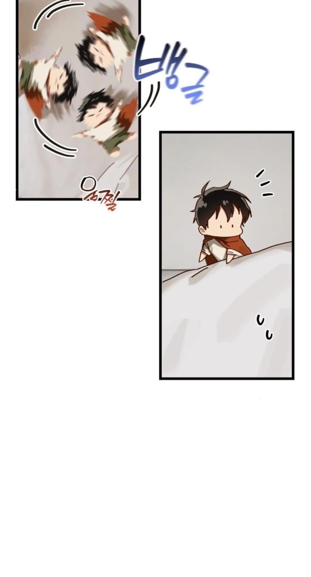 On the Way to Meet Mom Chapter 19 - Page 9