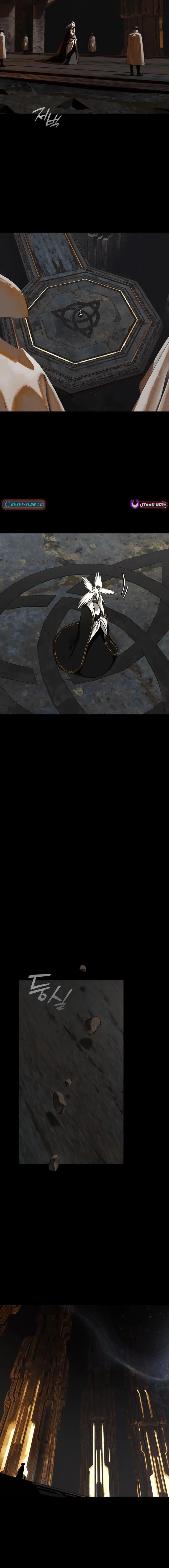 On the Way to Meet Mom Chapter 20 - Page 11