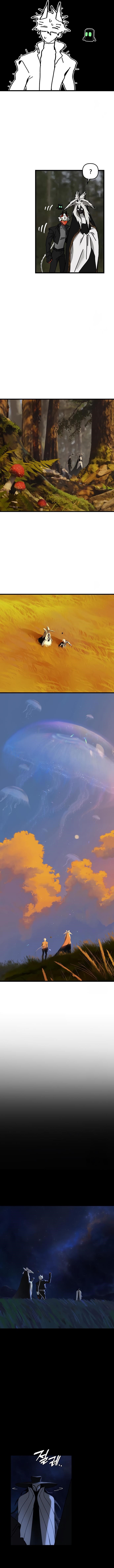 On the Way to Meet Mom Chapter 25 - Page 4