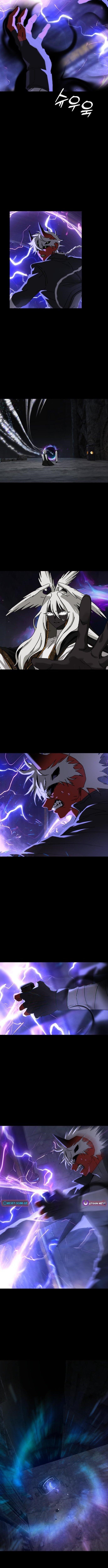 On the Way to Meet Mom Chapter 27 - Page 12