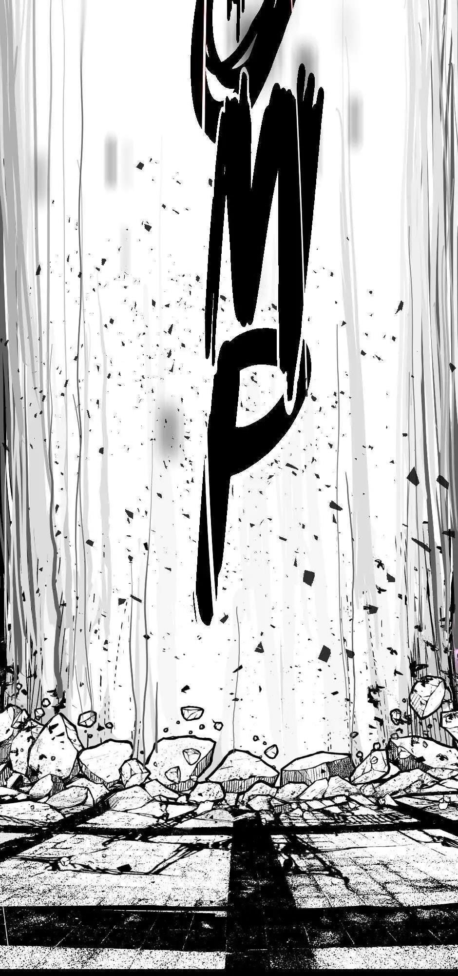 Tomahawk Angel Chapter 0 - Page 30