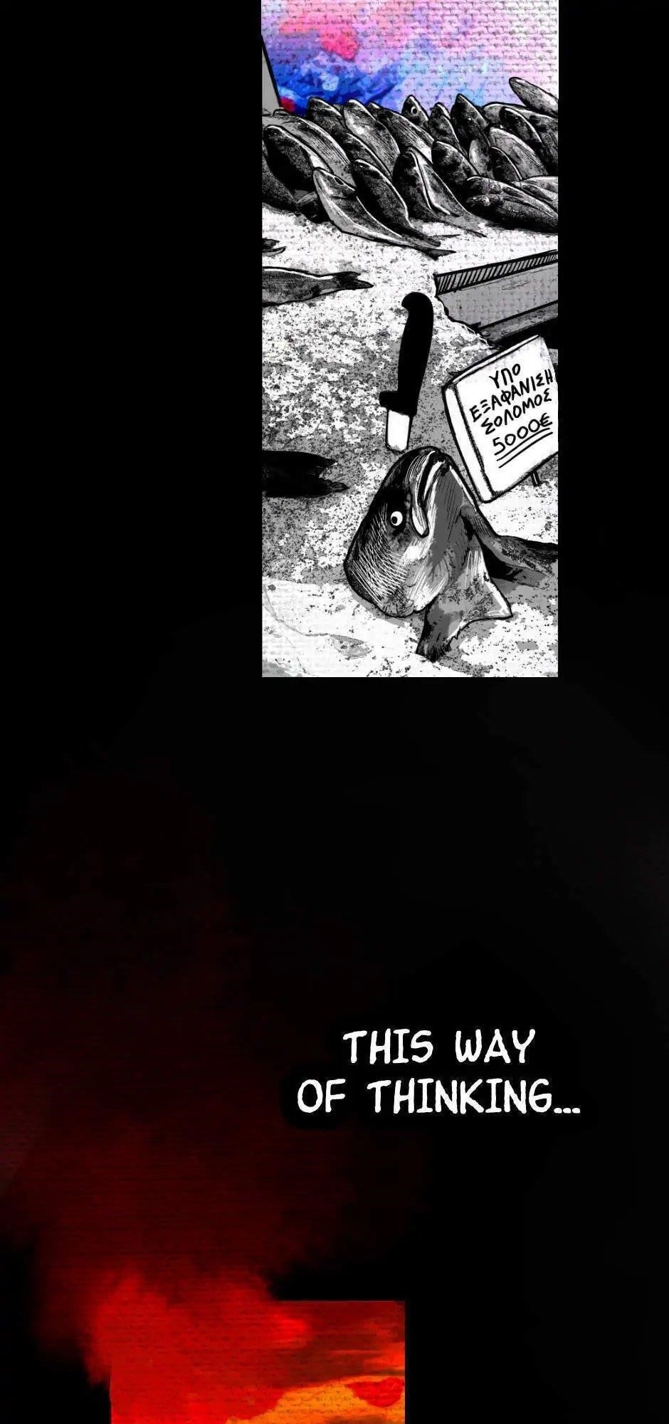 Tomahawk Angel Chapter 0 - Page 8