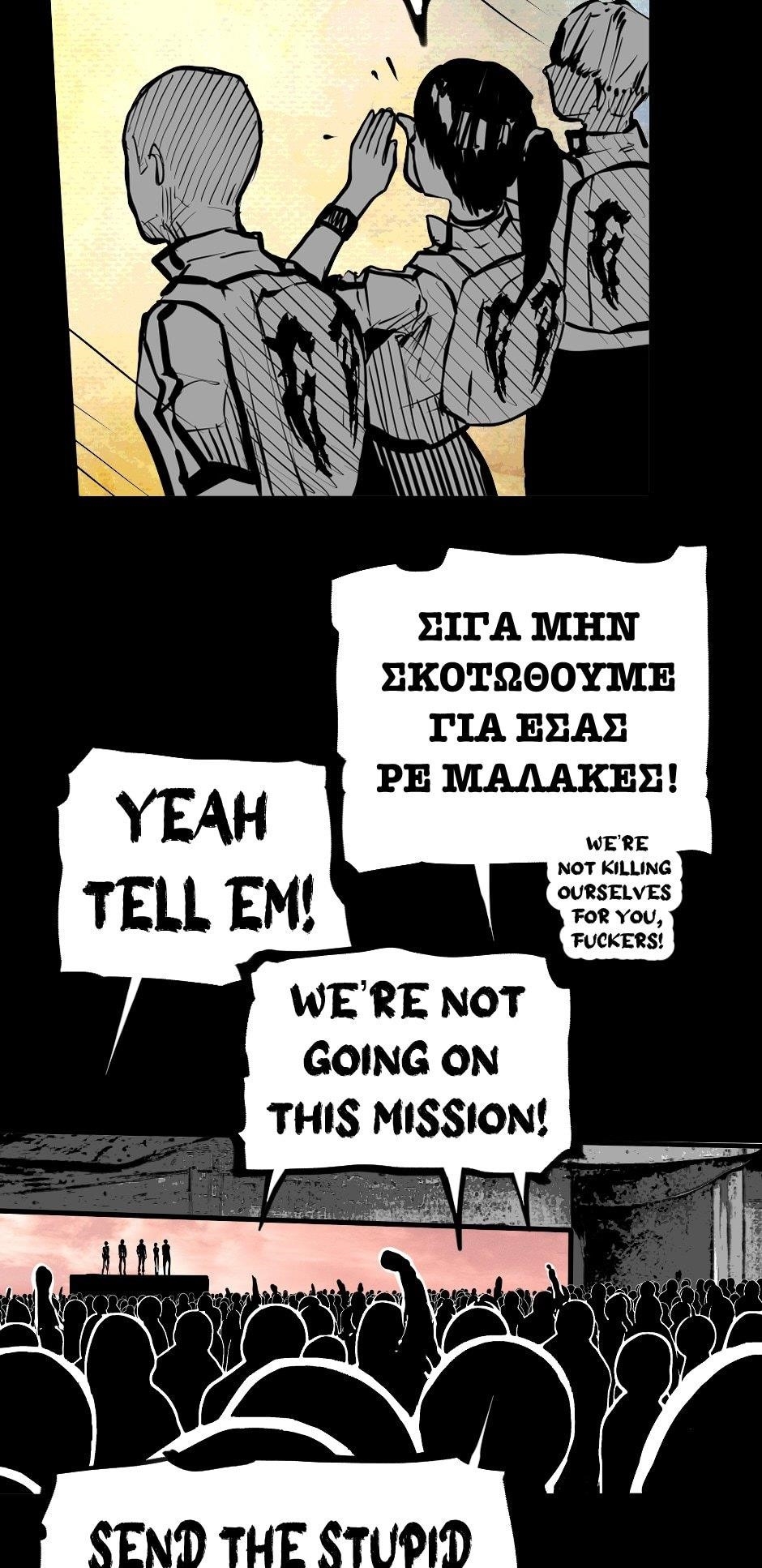 Tomahawk Angel Chapter 39 - Page 28