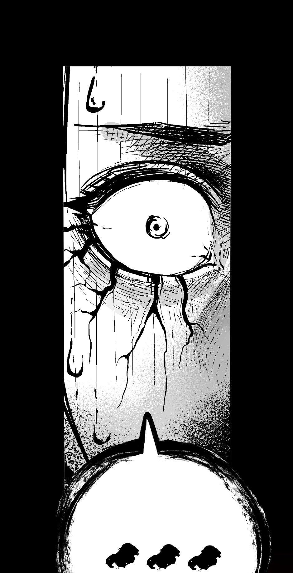 Tomahawk Angel Chapter 40 - Page 24