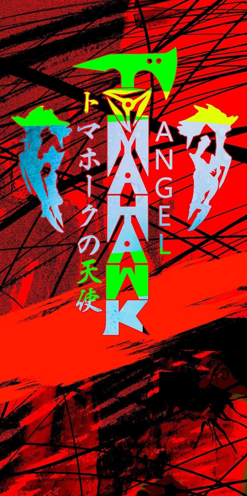 Tomahawk Angel Chapter 41 - Page 1