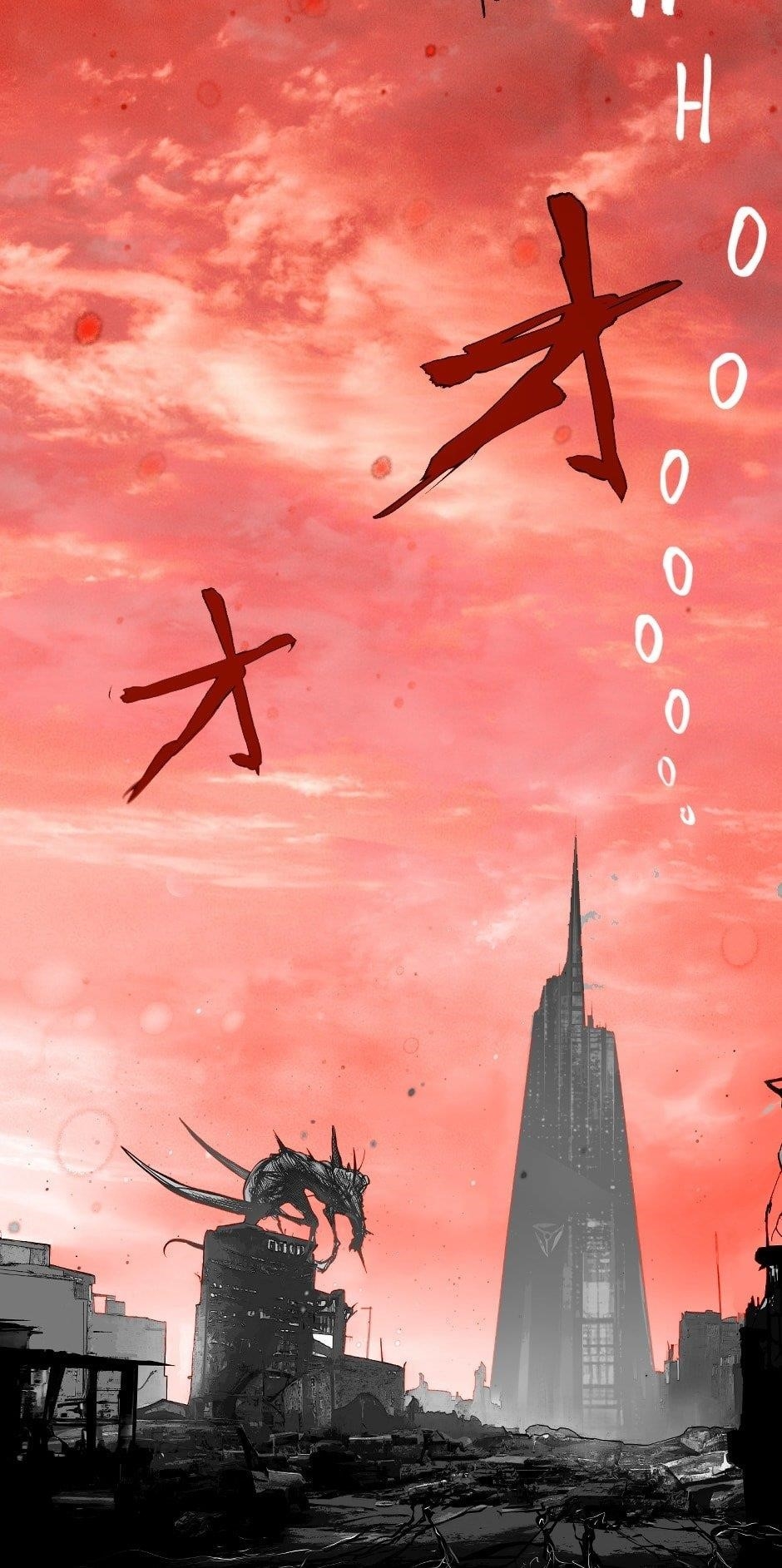 Tomahawk Angel Chapter 41 - Page 4