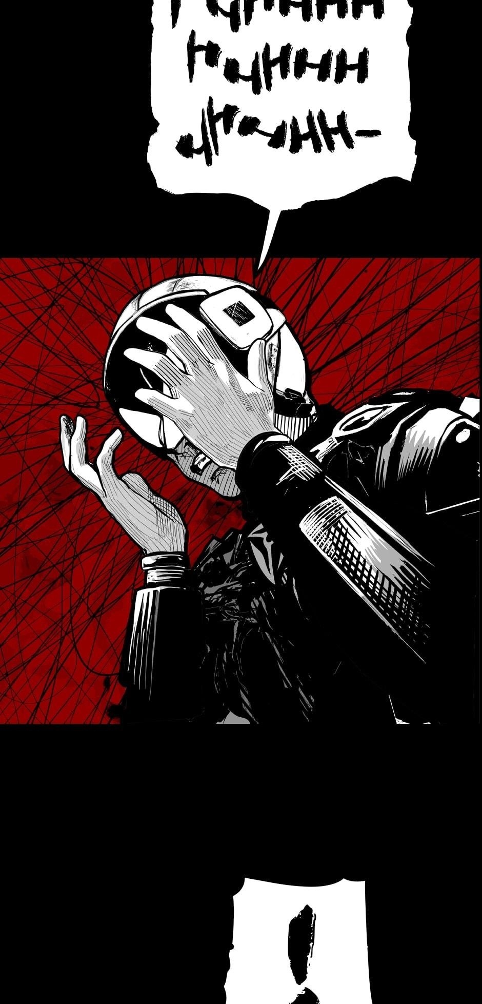 Tomahawk Angel Chapter 44 - Page 27