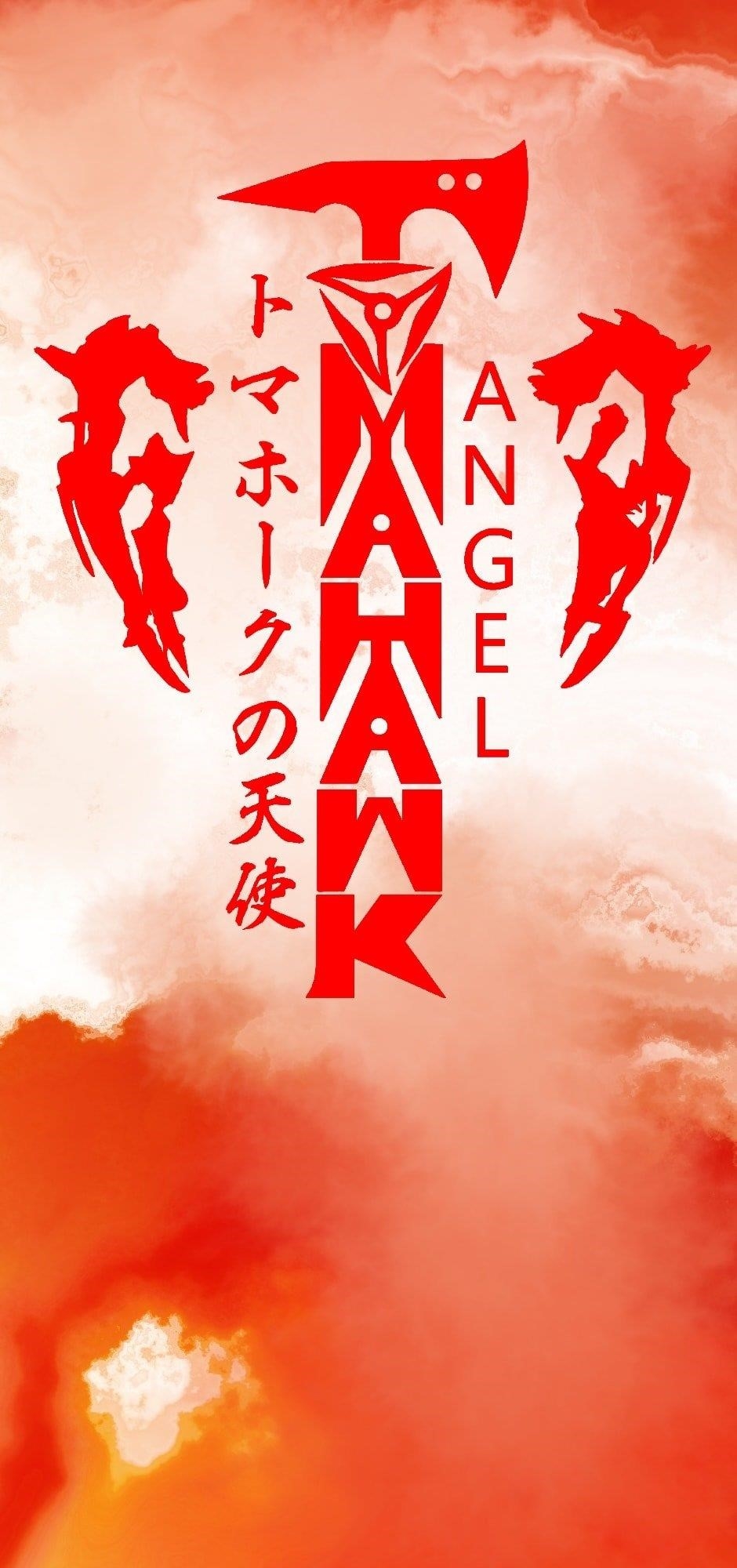 Tomahawk Angel Chapter 48 - Page 1