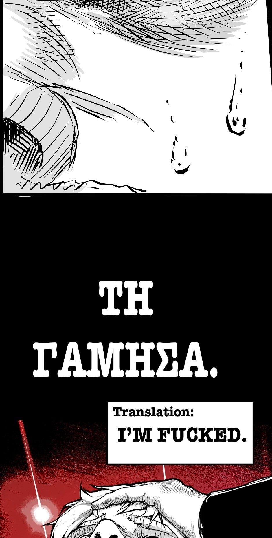 Tomahawk Angel Chapter 50 - Page 32