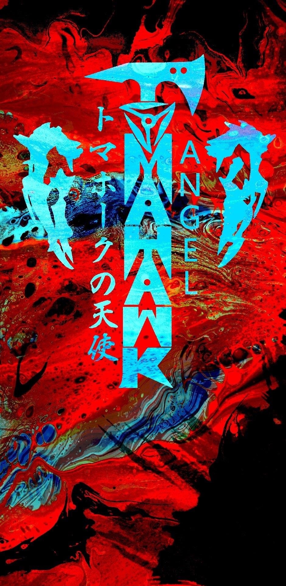 Tomahawk Angel Chapter 56 - Page 1