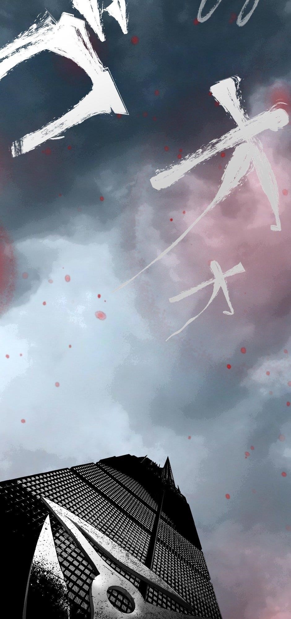 Tomahawk Angel Chapter 56 - Page 27