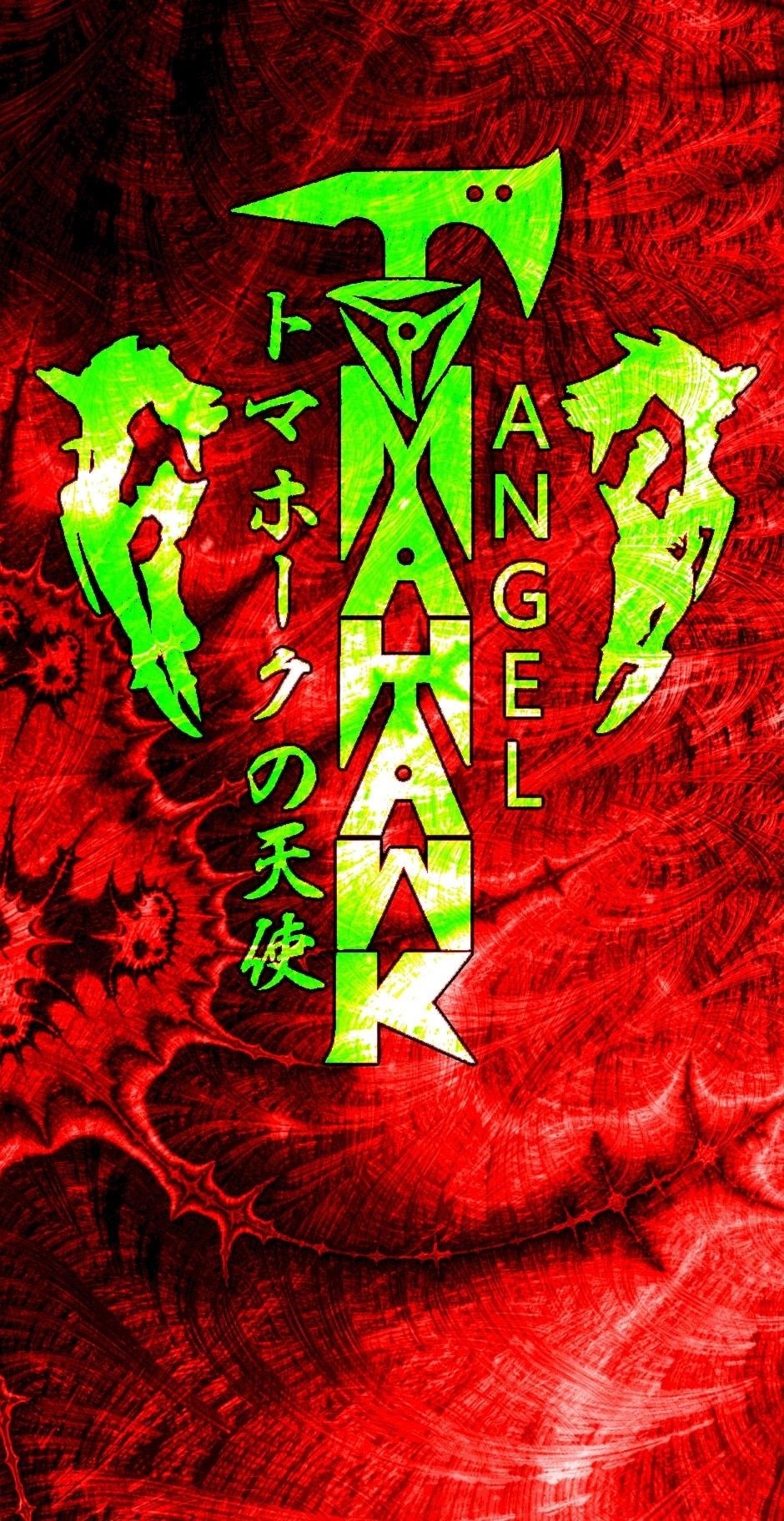 Tomahawk Angel Chapter 58 - Page 1