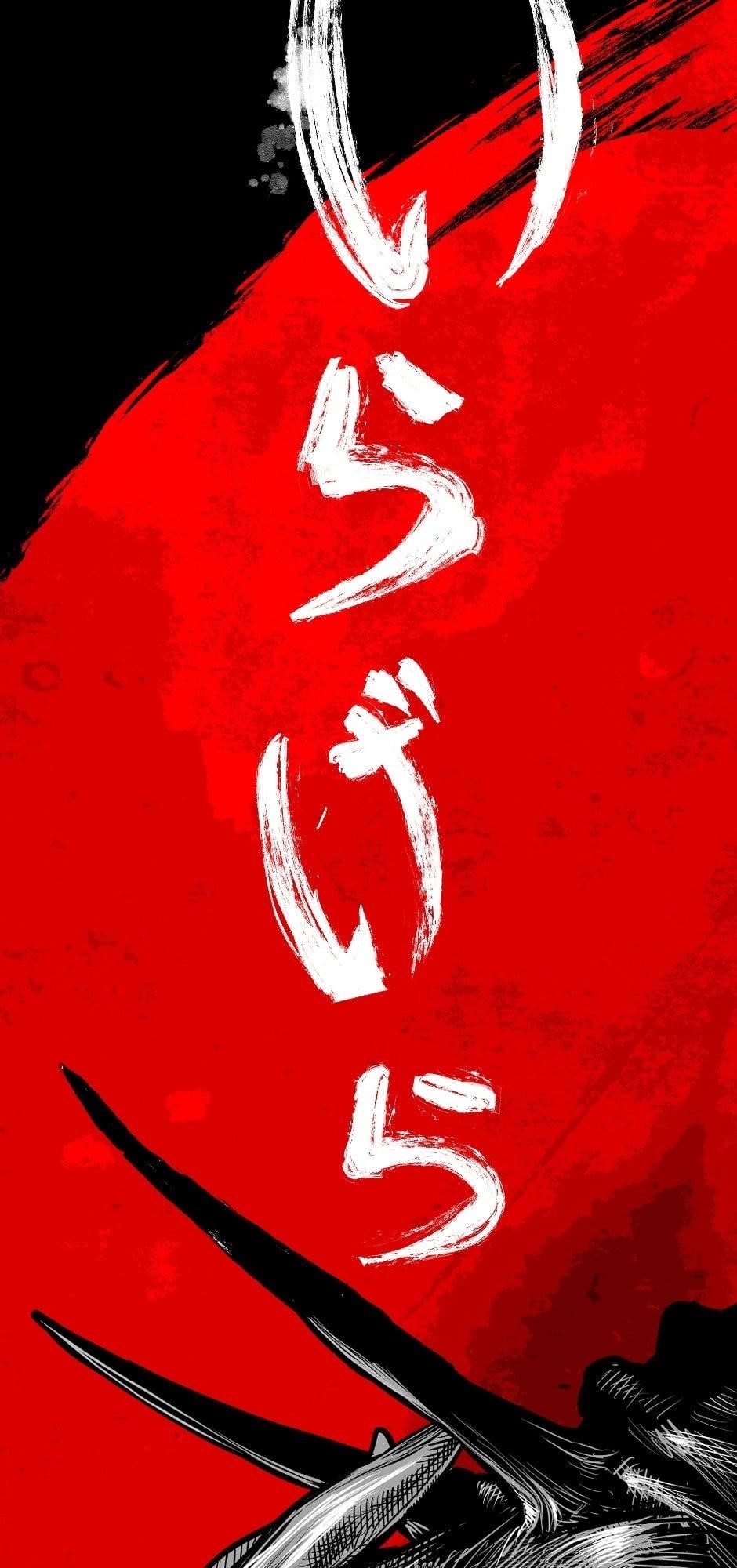 Tomahawk Angel Chapter 58 - Page 37