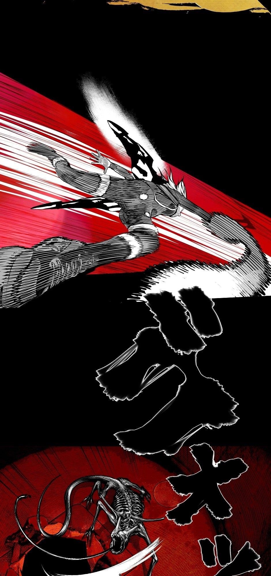 Tomahawk Angel Chapter 60 - Page 25